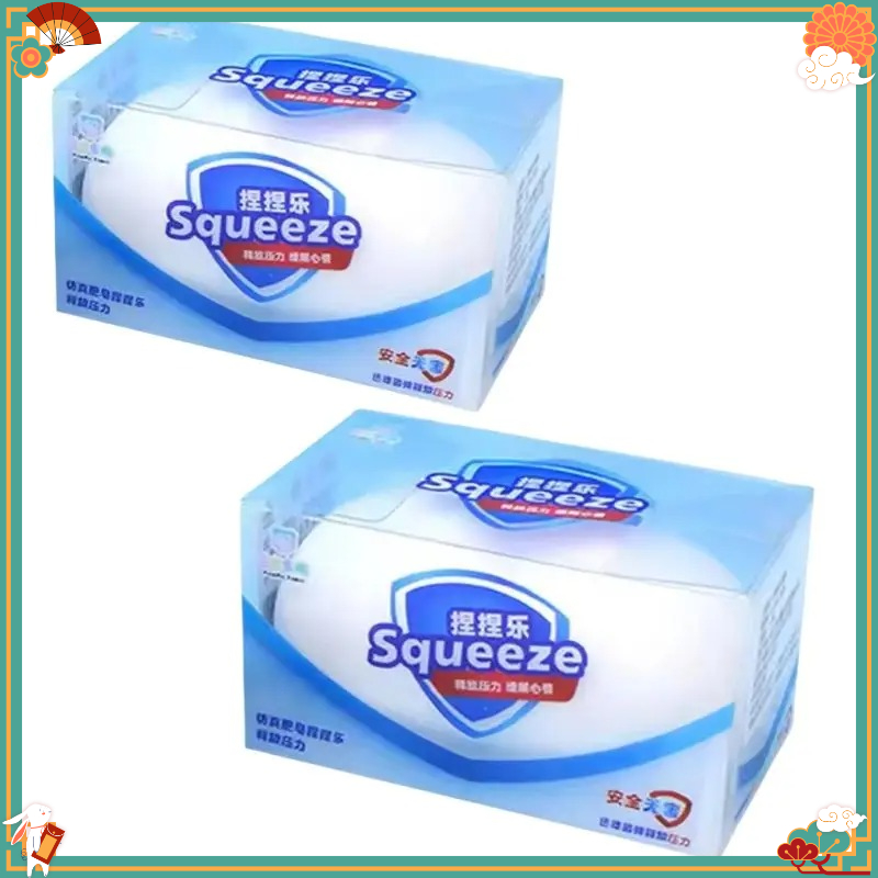 Seifenförmiges Quetsch-Fidget- – Soap Making Game Bewertung und Preis